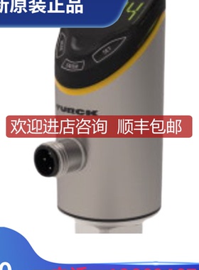 TNSLR-Q80WD-H1147 图尔克传器模块编码器询价