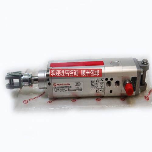 诺冠IMI NORGREN气缸PRA/282032/MIR/M4/160一体缸询价