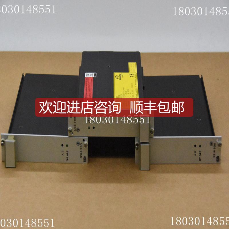 PR6423/011-010+CON021 EMENSOM模块卡件 格  询价