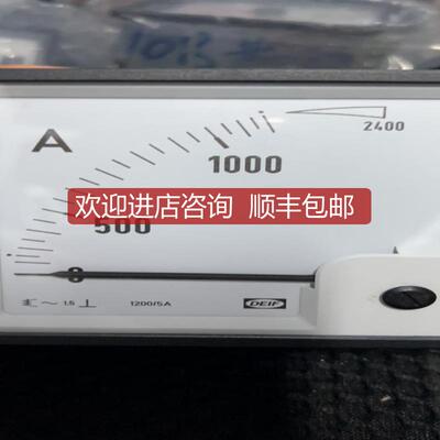 DEIF EQ96-X 船用安培表询价