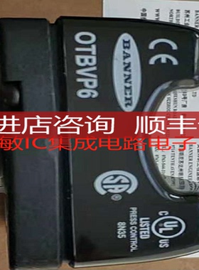 BANNER邦纳OTBVN6触摸式光电按钮OTBVP6 OTBVR81QD OTBVP6QD询价