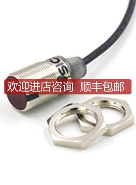 Sick 西克 GRTE18S-P1312-漫反射式光电传器1058203询价