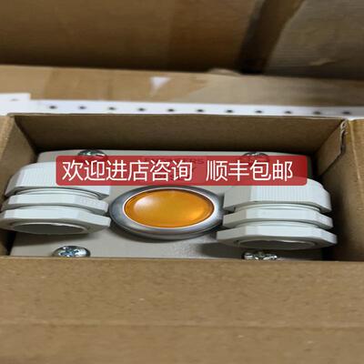KONGSBERG  KAG-311342  8100338 报警按钮询价