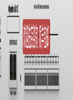 Symetrix思美xOut 12扩展器询价