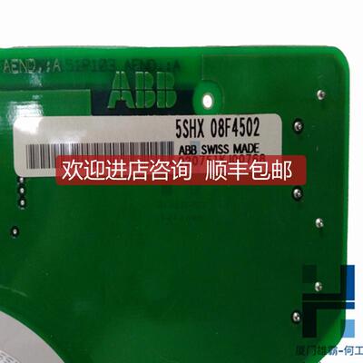 5SHX14H4502 3BHB003230R0101 IGCT集成门极换流晶闸管 可控询价