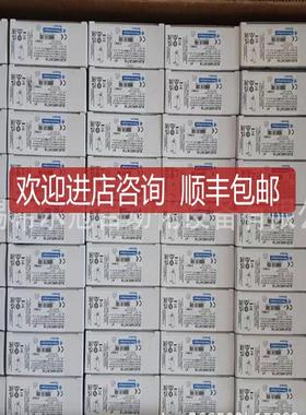 INOVANC汇E川变频器M3D580-4T7B MD50-4T13B MD580-4T正8询价