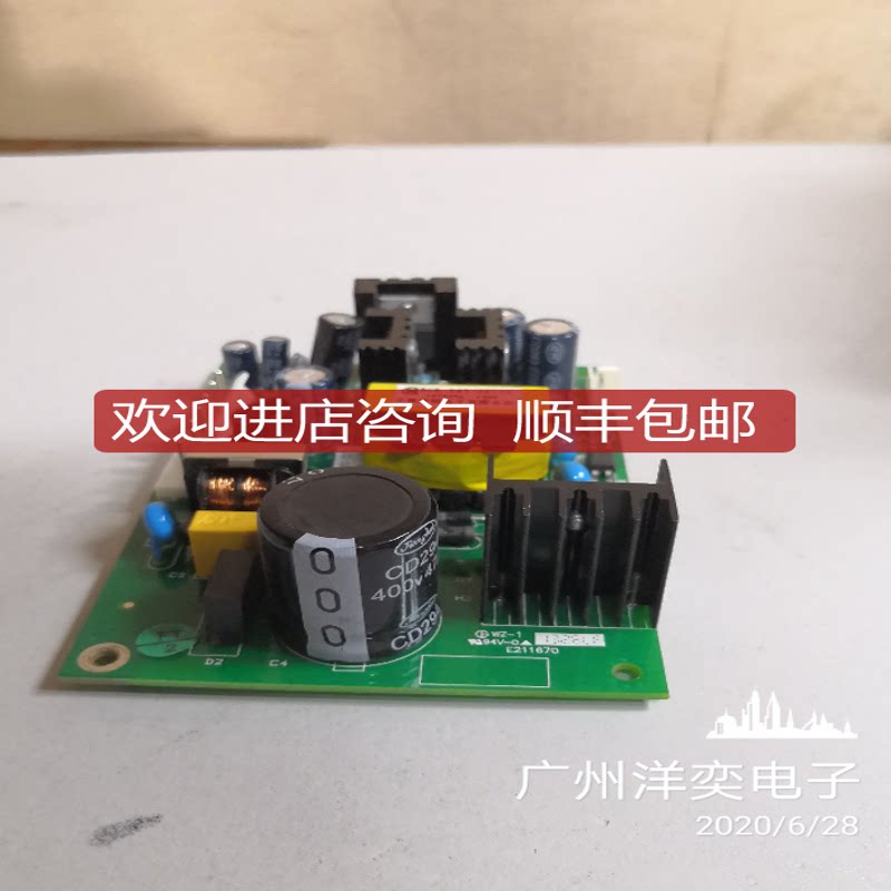 梅特勒托利多  IND560电源模块/电源/电源 IND780/880/5询价