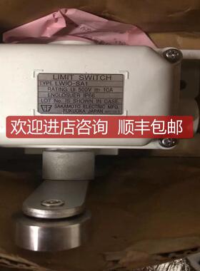 限位开关FUKUA  LIMIT SWITCH LWIO-SA2 ，LW10-SA2 ，LWI询价