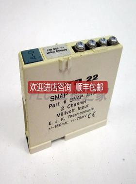 OPTO 22 SNAP-AITM-2  咨询价