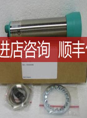 PF传3RG6113-+器3 RG6113-3G0F0询价