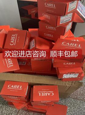 卡乐Carel温控器RITCUSR0N1 RITCUSR002 RITCUSR001询价