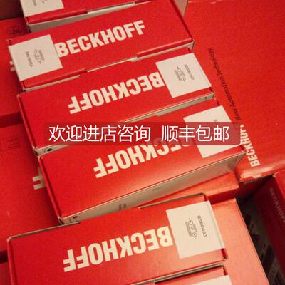 BECKHOFF倍福EL3122 EL3124 EL3141 EL3142 EL3144 EL3151 E询价
