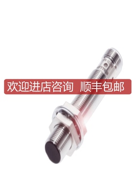 BES02FU巴鲁夫balluff电传器 BES M12EI-PSC40B-S04G询价