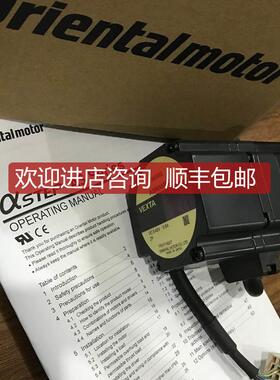 东方电机马达ASM66MCE-N10 ASM66MC-N10询价