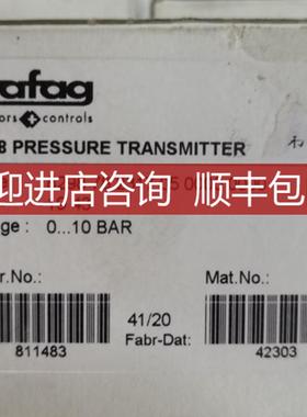 8298.78.2317   压力传器trafag8298   询价