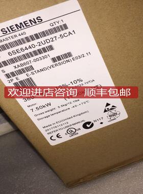 变频器6se6420-2uc21/2ab21-5ba1看描述询价