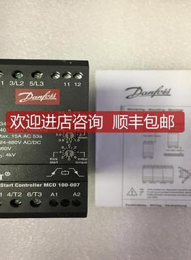 DANFOSS 175G4005 软启动器，询价