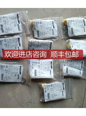 BALLUFF巴鲁夫B0S01FE     B0S01F8全 询价