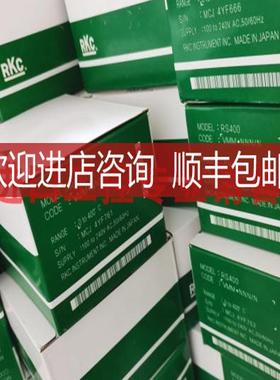 RKC温控器RS400FK02-8NM-N6N温控表询价