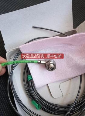 光纤传器E2-T11NF询价