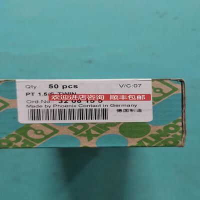 菲尼克斯PT 1,5/S-TWIN 3208155直插直通式接线端子询价