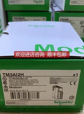 TMTMAI2H TM241C24T TM221CE40T TM221CE24R TM241CE24R询价