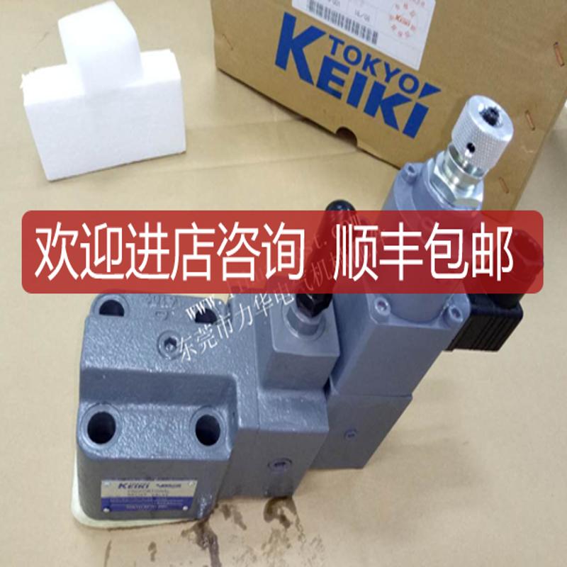 TIMEC比例阀EPCG2-01-210-11询价