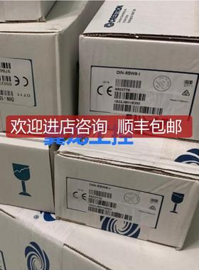 快思聪crestronCP3主机8路继电器模块DIN-8SW8-I询价