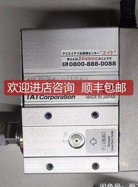 IAI电缸RCA-SRA4R加ACON驱动器线缆5套询价