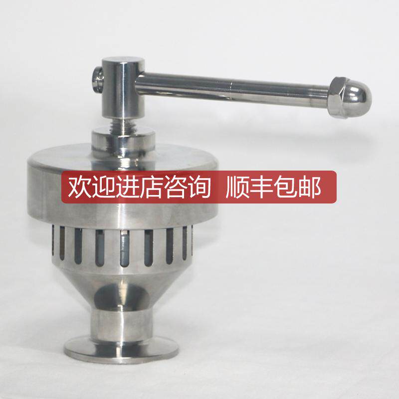 ZPGD温度验证引线器GMP灭菌器温度验证仪热分布 热电偶分线器询价