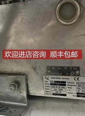 REIGER EHS-D3-1-Q 阀门 询价