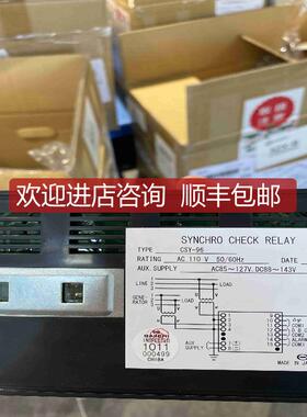 DAIICHI变送器WVTT2-92A-33 整流器 FSTT-0A74XF10装置CS询价