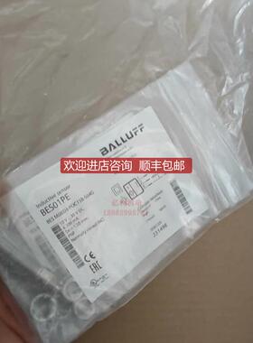 BALLUFFBES01PE巴鲁夫电式接近开关BE询价