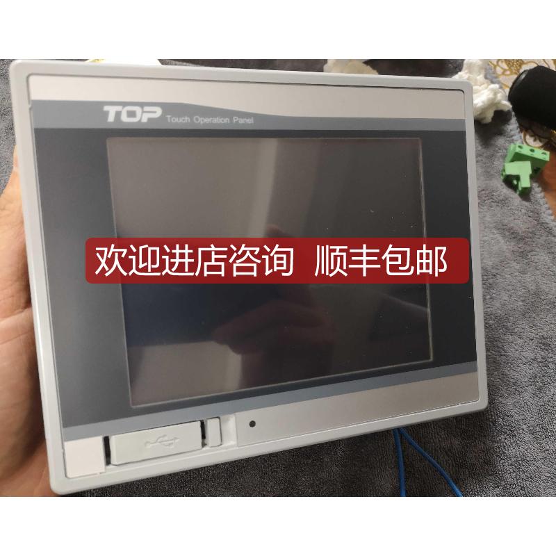 充M2l触摸屏TOP屏 XTOP05TQ-ED XT0P05TQ-ED询价