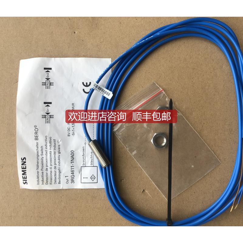 3RG4611-1NA00    就  询价