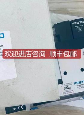 FETO H-1/4-B 1BBC托1689 H-3/S8-B 1690 H-1/2-B1询价