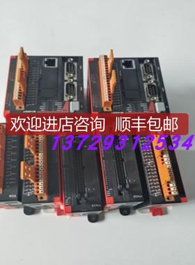 RSPLC模块X8-M14DDT  X8-XU16  X8-YN32  X8-TC6询价