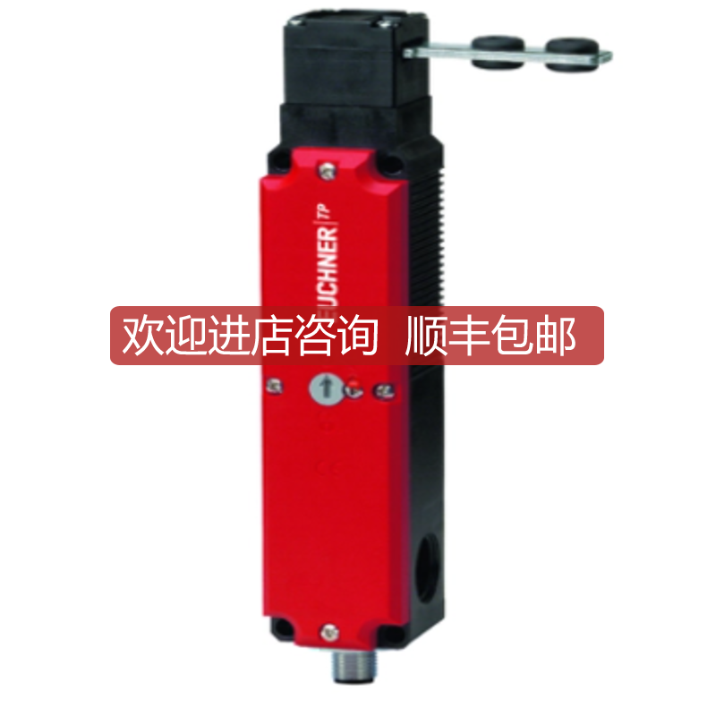 EUCHNER安士能STA-FS-3A-4141A024MFC2311号106232  询价