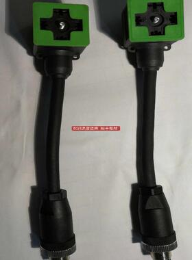 murr 穆尔插头7000-41321/7000-41441，长度180mm.询价