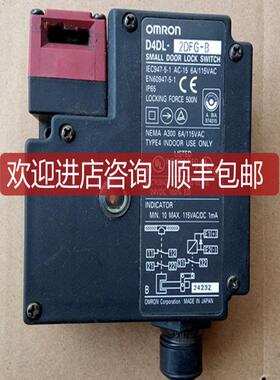 OMRON D4NL-2DDG-B D4DS-2AFS D4SL-N2NFA-D D4DL-1DF询价