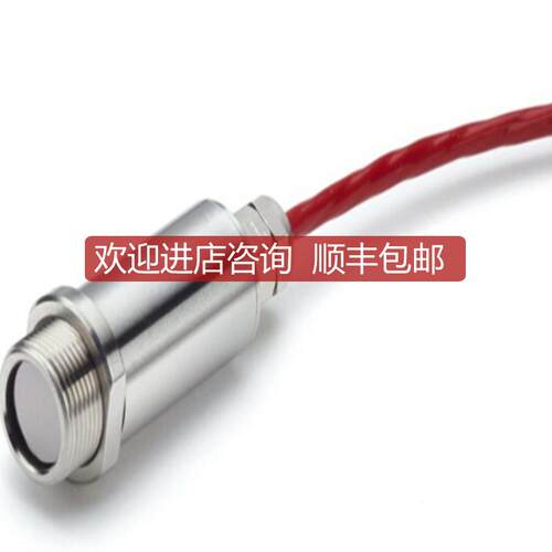 CALEX温度传器 PMBXCF-2M询价