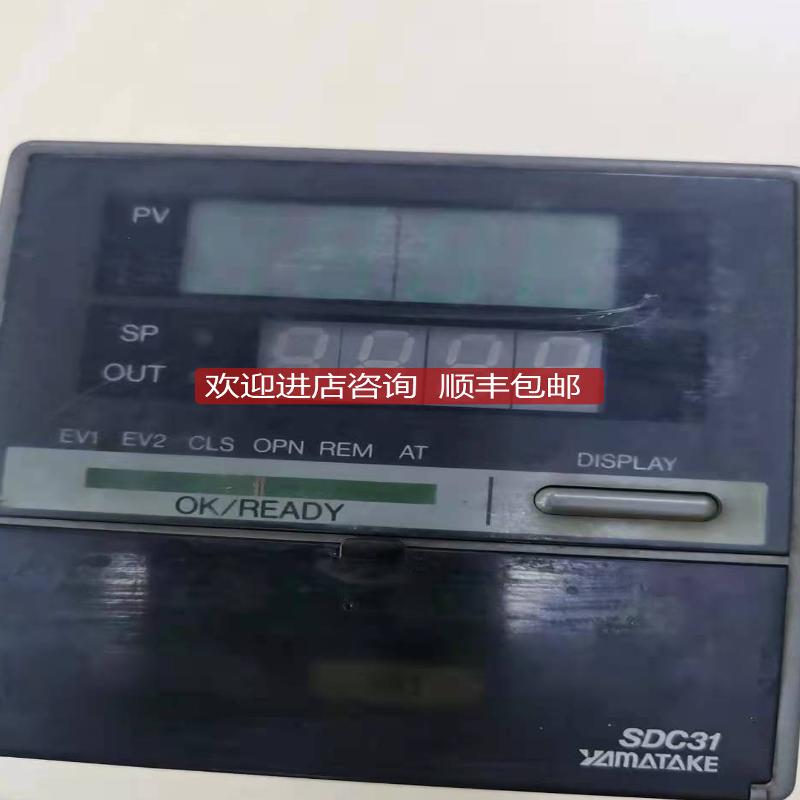 YAMATAKE SDC31询价