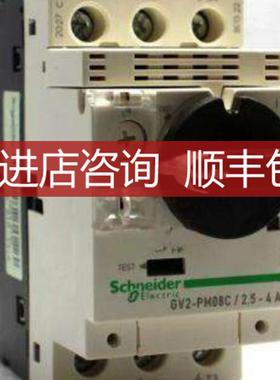 Schneider互助触点GV2-AE11  GV-AE11  2966113 296617询价