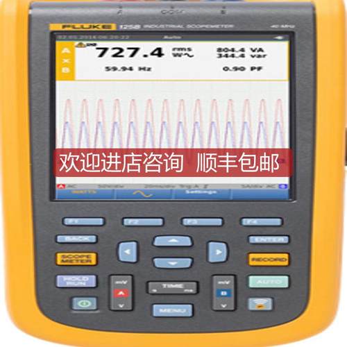 福禄克Fluke123BS工业手持示波器Fluke125B/S示波表询价