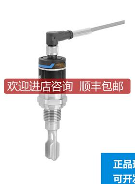 E+H 音叉液位计开关 FTL31-AA4U3AAWDJ 恩德斯豪斯 FTL260 询价