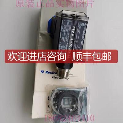 42GNC-9200-QD1AB光电开关询价