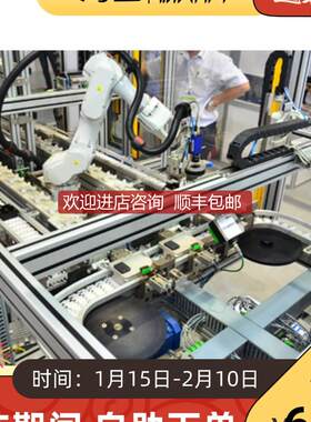 罗斯蒙特 644HAE1M5J6 温度模块 1056-02-22-38-AN-55询价