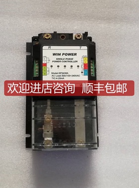 WIN POWER  SP2430A询价