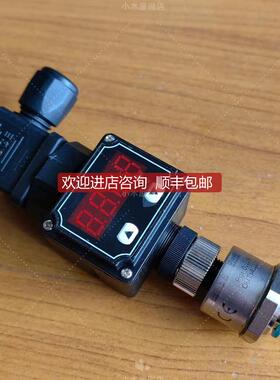 丹佛斯Danfoss数显压力传器DSTP140 0-16BAR+数显 询价