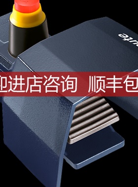 81202918世德Steute急停1179390限位脚踏开关GFSM 10/1S NA询价